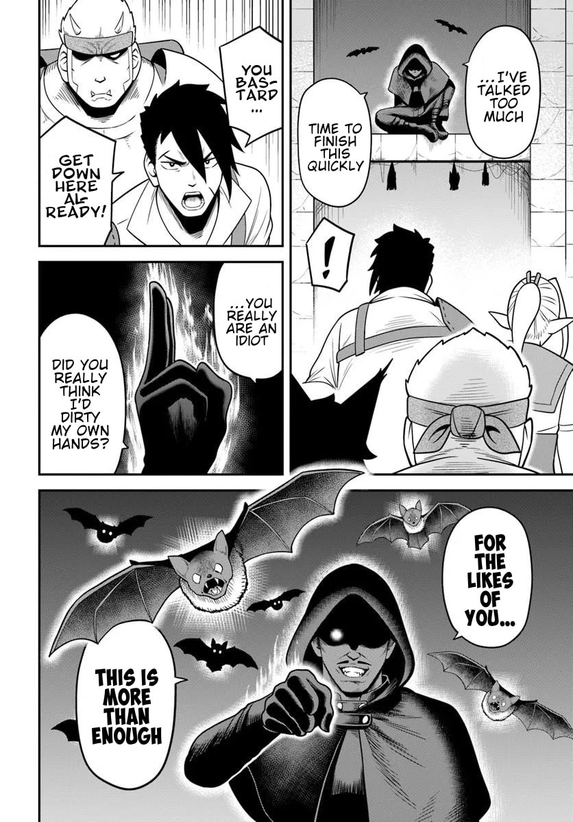 Isekai Meikyuu no Ooparts Chapter 9 page 12 - 