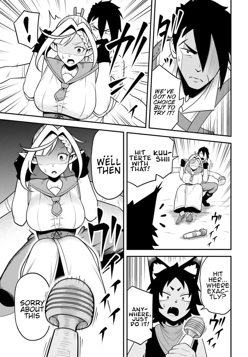 Isekai Meikyuu no Ooparts Chapter 9 page 21 - 