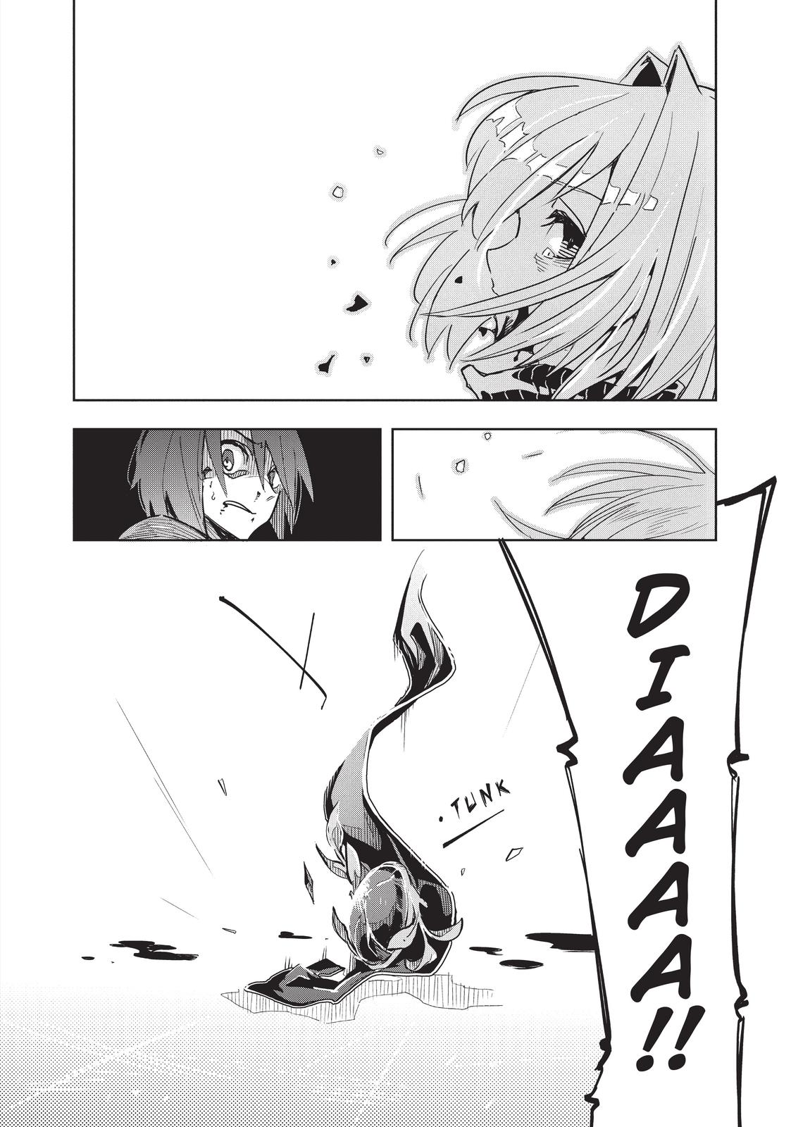 Isekai Meikyuu no Saishinbu wo Mezasou Chapter 11 page 33 - 