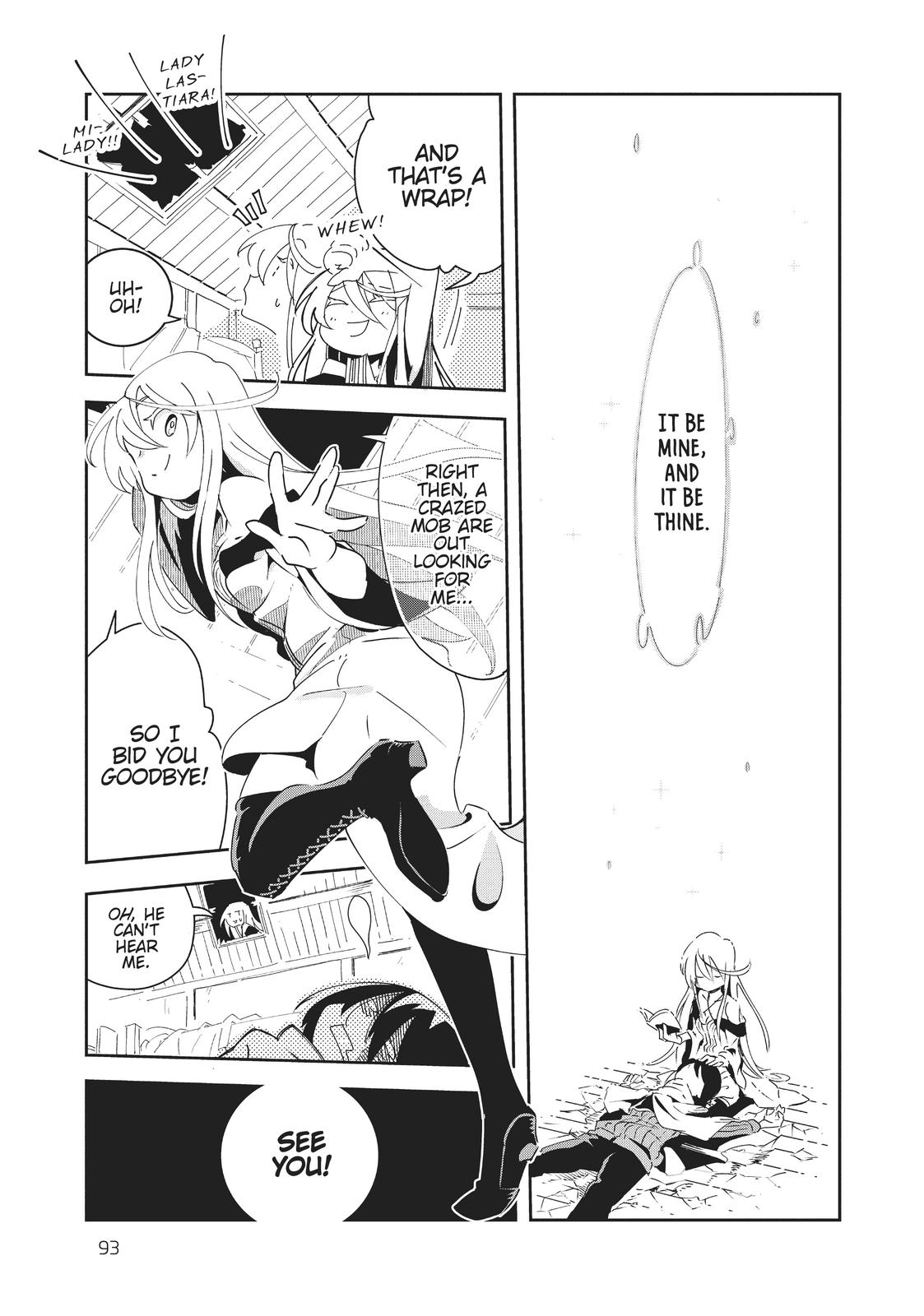 Isekai Meikyuu no Saishinbu wo Mezasou Chapter 2 page 33 - 