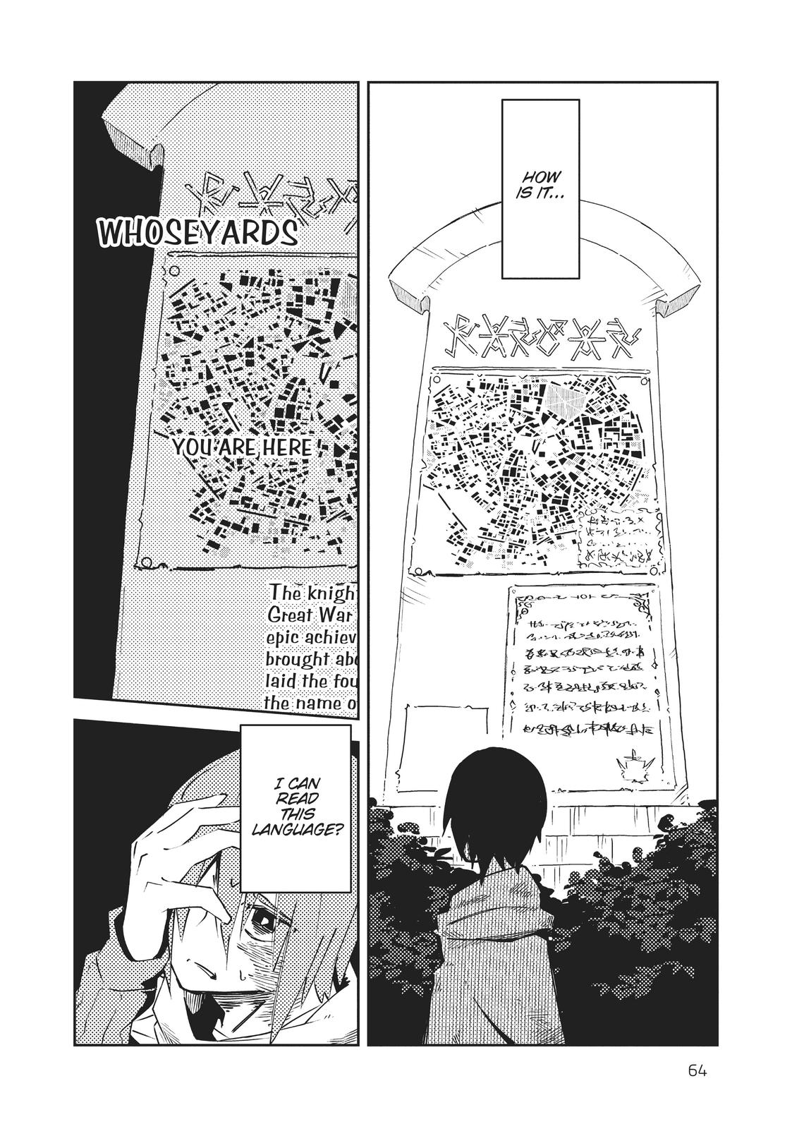 Isekai Meikyuu no Saishinbu wo Mezasou Chapter 2 page 5 - 
