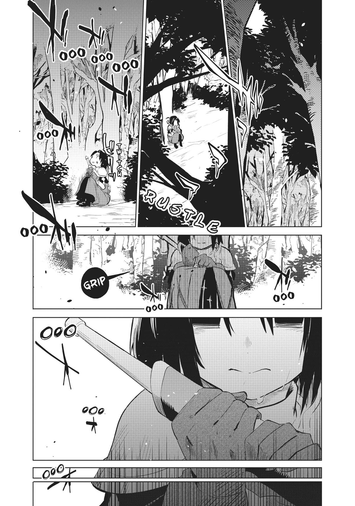 Isekai Meikyuu no Saishinbu wo Mezasou Chapter 22 page 9 - 