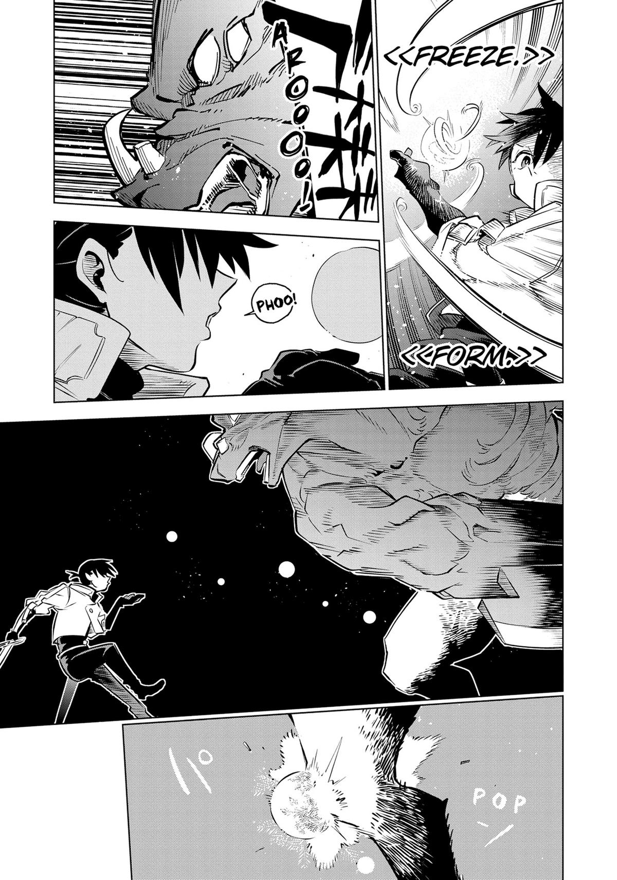 Isekai Meikyuu no Saishinbu wo Mezasou Chapter 28 page 16 - 
