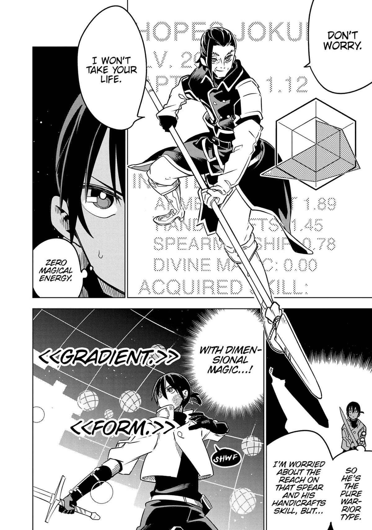 Isekai Meikyuu no Saishinbu wo Mezasou Chapter 29 page 6 - 