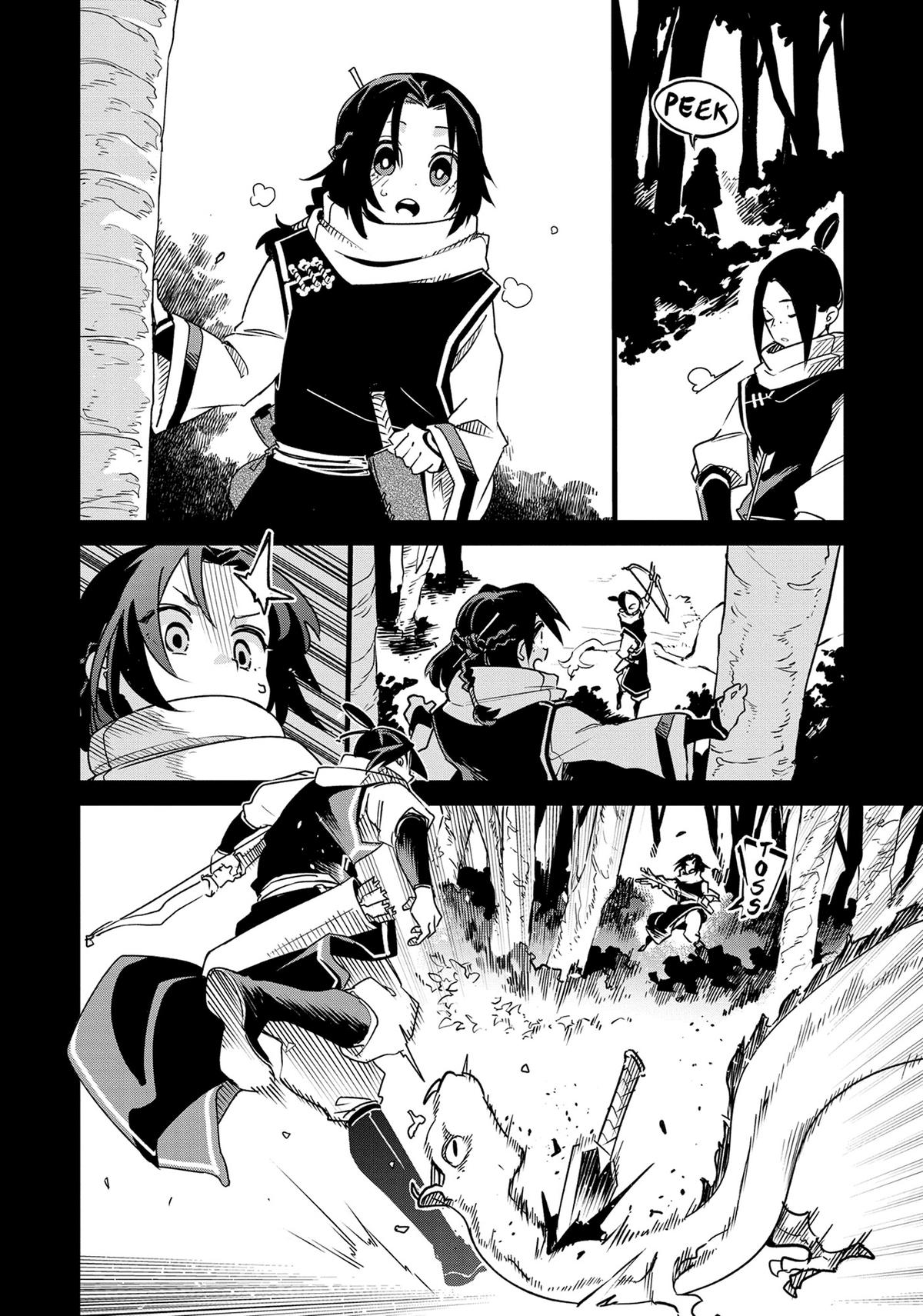 Isekai Meikyuu no Saishinbu wo Mezasou Chapter 30 page 2 - 
