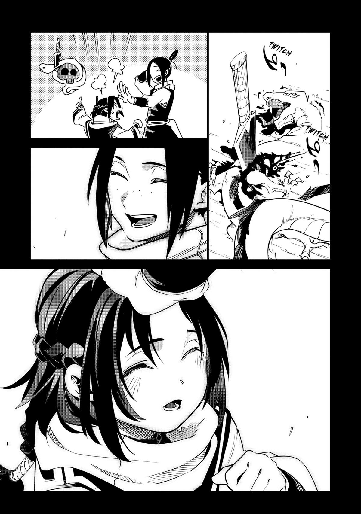 Isekai Meikyuu no Saishinbu wo Mezasou Chapter 30 page 3 - 