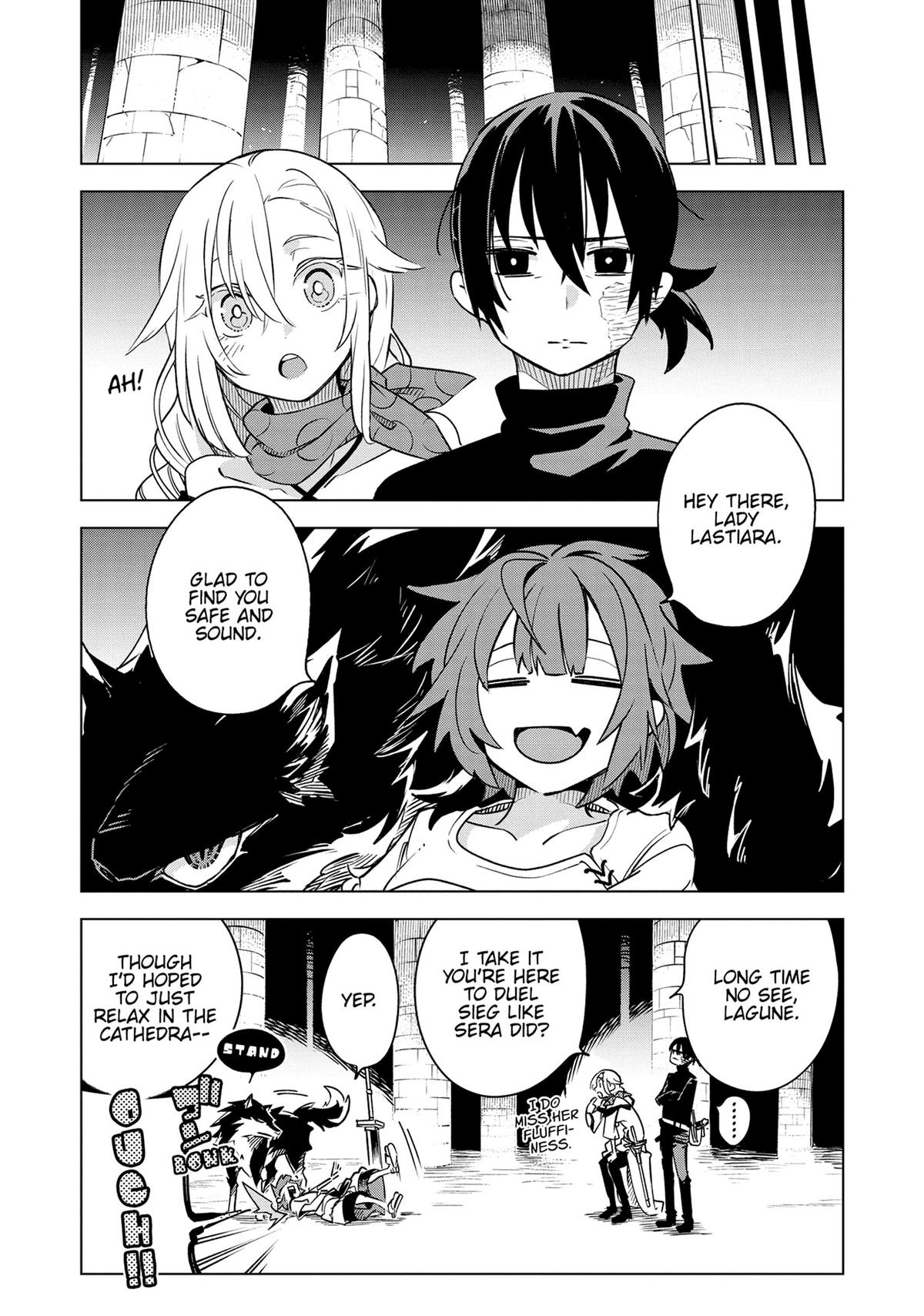 Isekai Meikyuu no Saishinbu wo Mezasou Chapter 32 page 17 - 