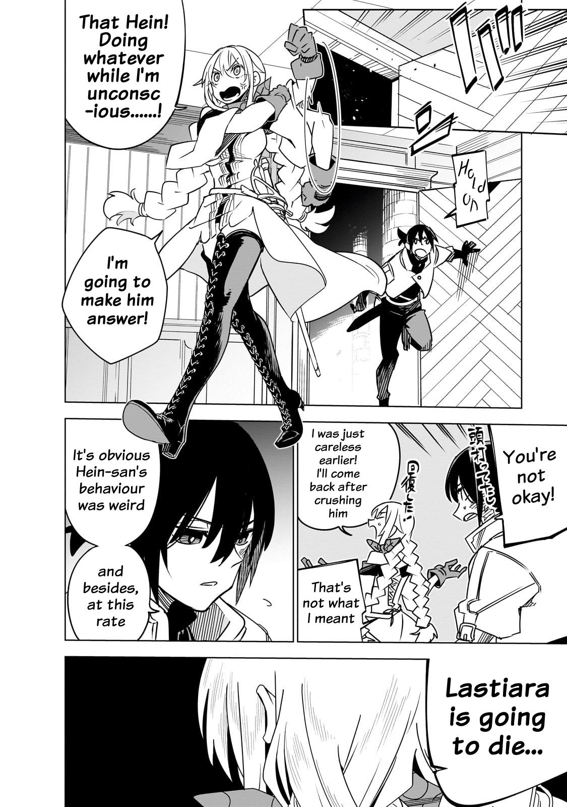 Isekai Meikyuu no Saishinbu wo Mezasou Chapter 37 page 2 - 