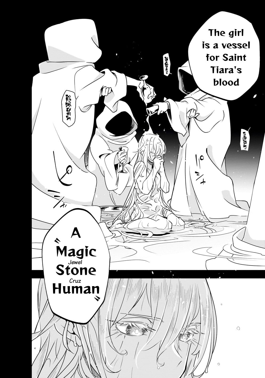 Isekai Meikyuu no Saishinbu wo Mezasou Chapter 37 page 12 - 