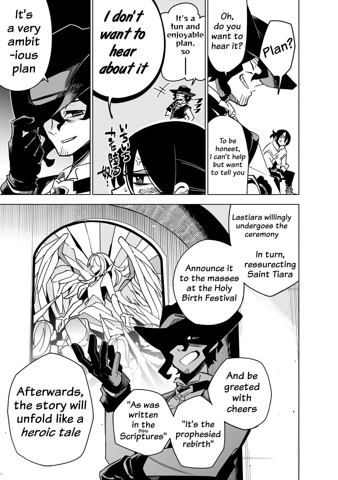 Isekai Meikyuu no Saishinbu wo Mezasou Chapter 37 page 17 - 