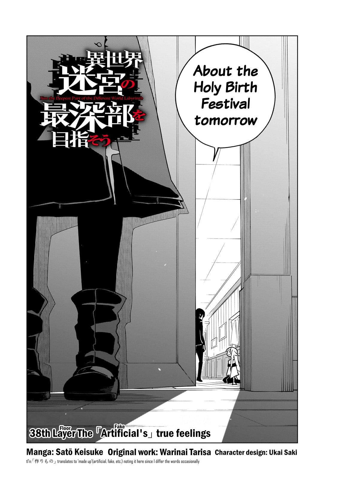 Isekai Meikyuu no Saishinbu wo Mezasou Chapter 38 page 3 - 