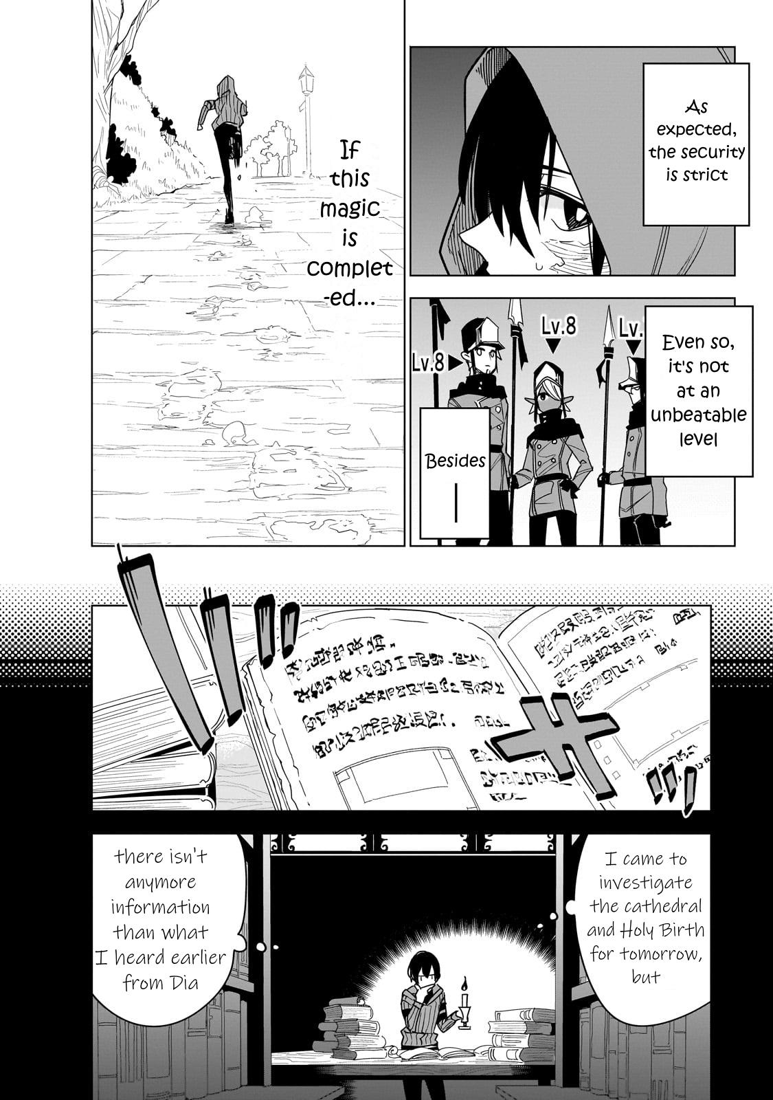 Isekai Meikyuu no Saishinbu wo Mezasou Chapter 39 page 17 - 