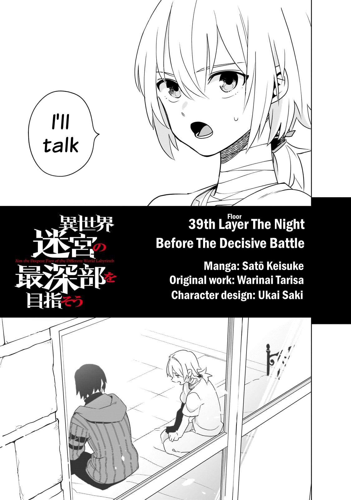 Isekai Meikyuu no Saishinbu wo Mezasou Chapter 39 page 5 - 
