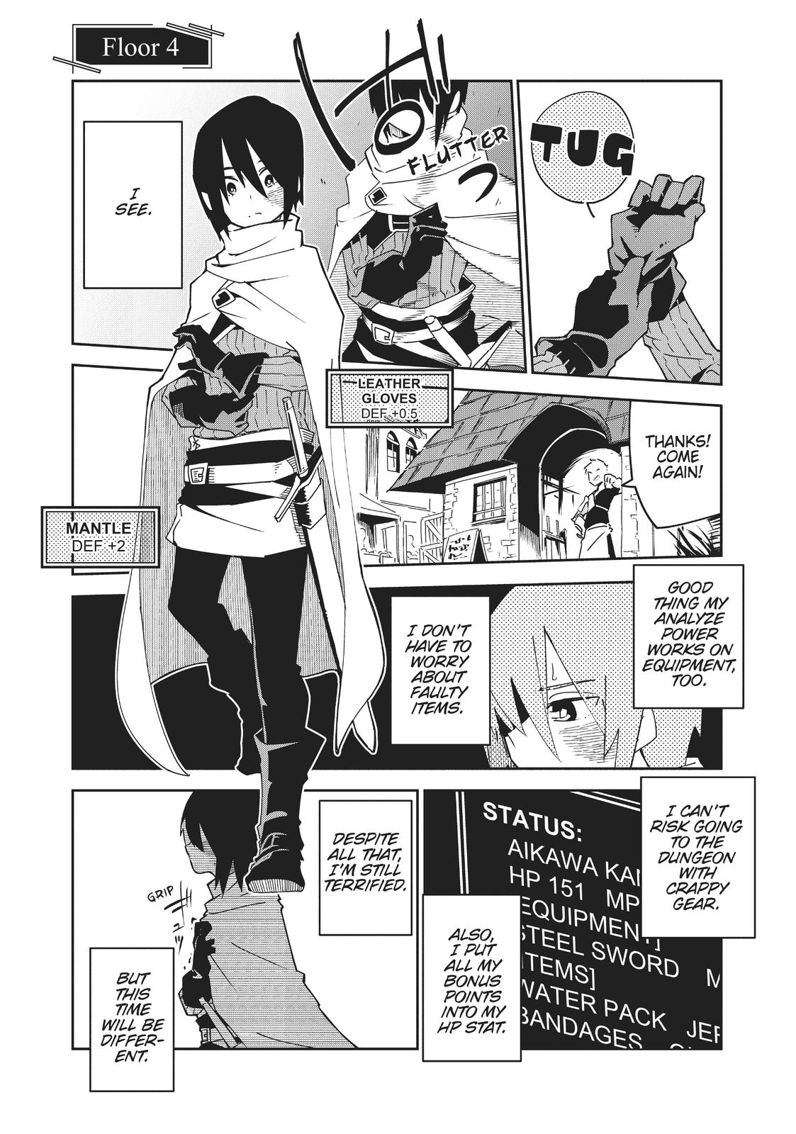Isekai Meikyuu no Saishinbu wo Mezasou Chapter 4 page 1 - 