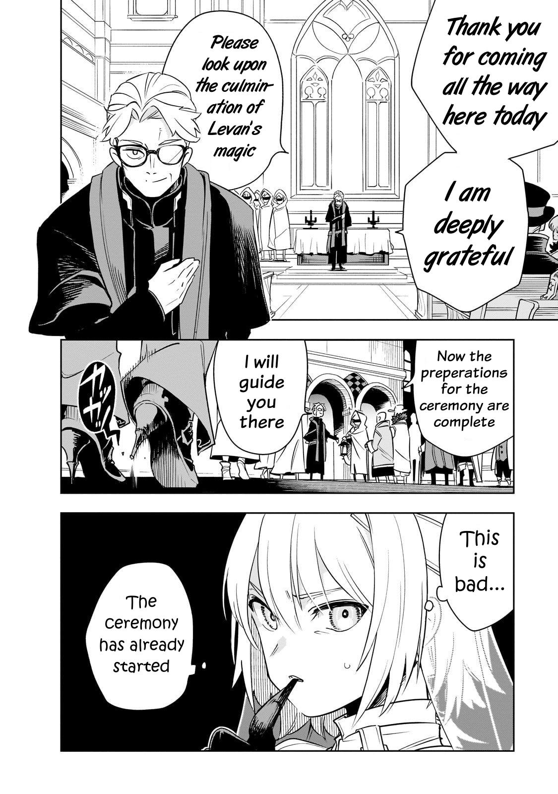 Isekai Meikyuu no Saishinbu wo Mezasou Chapter 41 page 2 - 