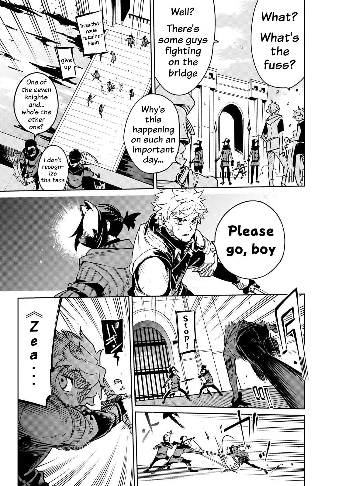 Isekai Meikyuu no Saishinbu wo Mezasou Chapter 41 page 11 - 