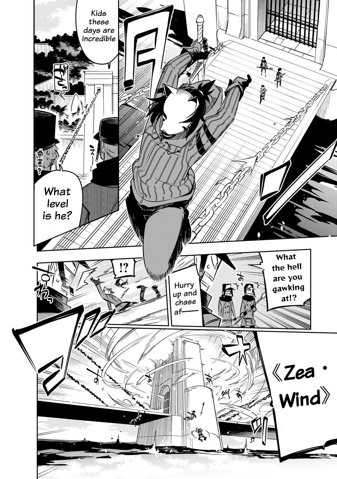 Isekai Meikyuu no Saishinbu wo Mezasou Chapter 41 page 15 - 