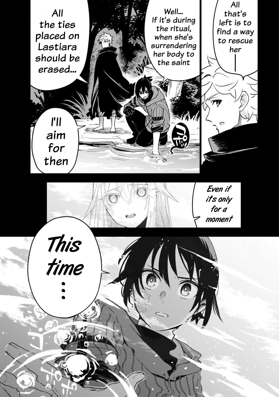 Isekai Meikyuu no Saishinbu wo Mezasou Chapter 41 page 17 - 