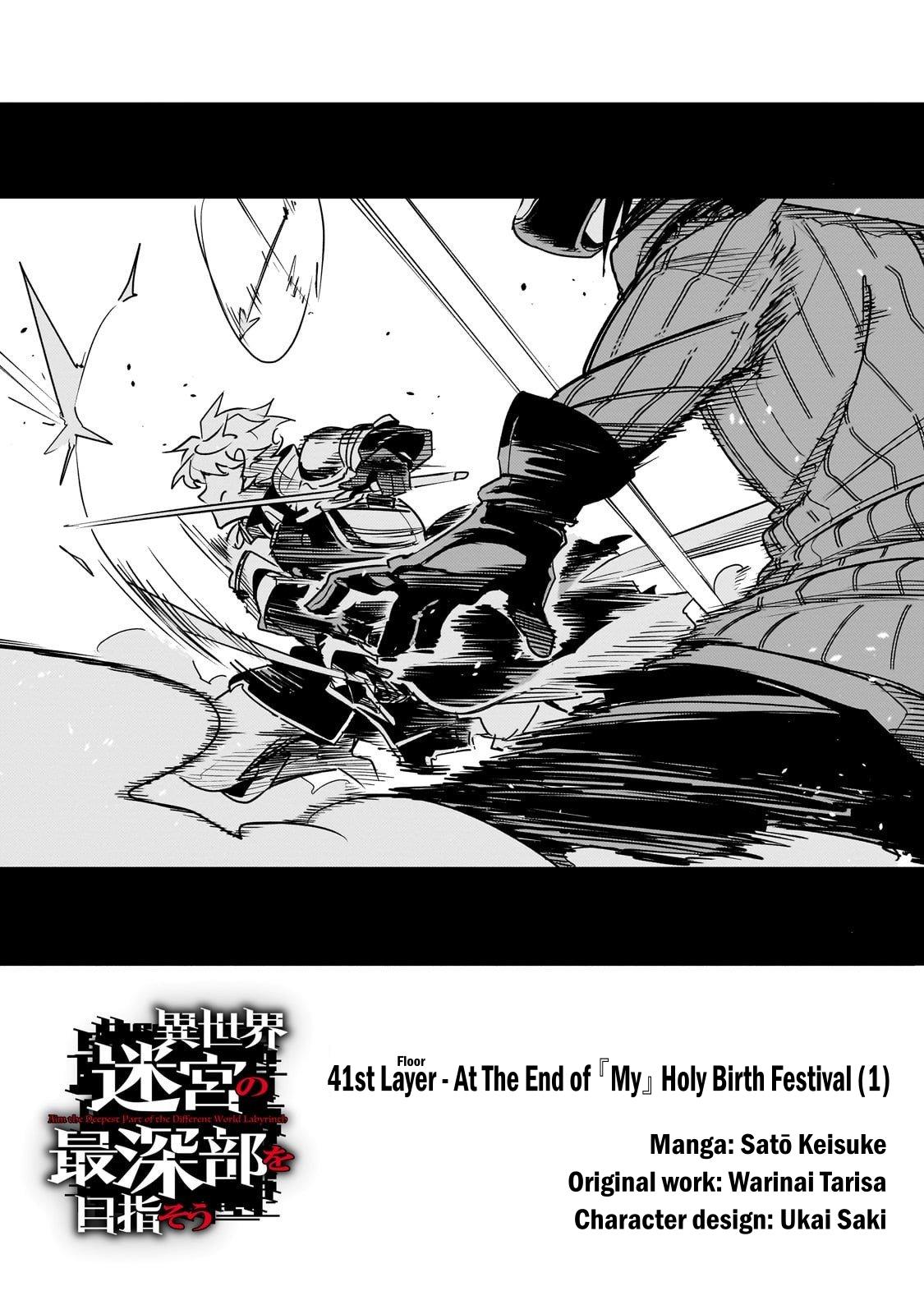 Isekai Meikyuu no Saishinbu wo Mezasou Chapter 41 page 3 - 
