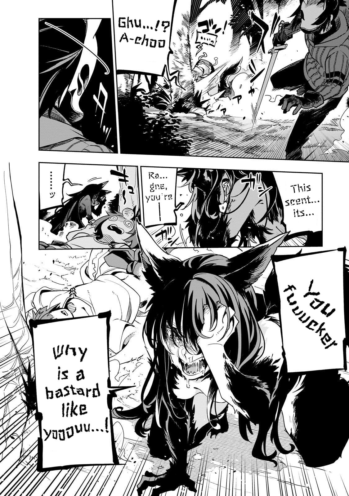 Isekai Meikyuu no Saishinbu wo Mezasou Chapter 41 page 24 - 