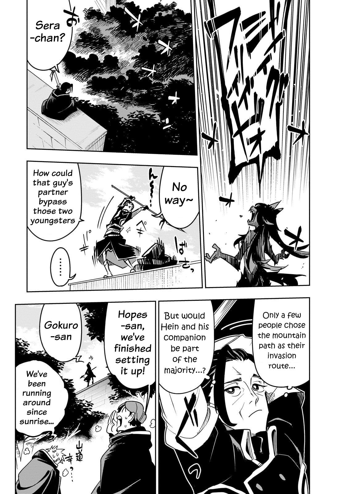 Isekai Meikyuu no Saishinbu wo Mezasou Chapter 41 page 25 - 