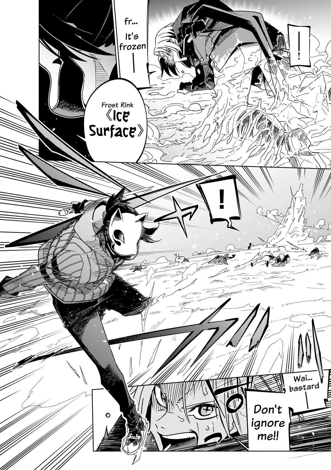 Isekai Meikyuu no Saishinbu wo Mezasou Chapter 42 page 13 - 