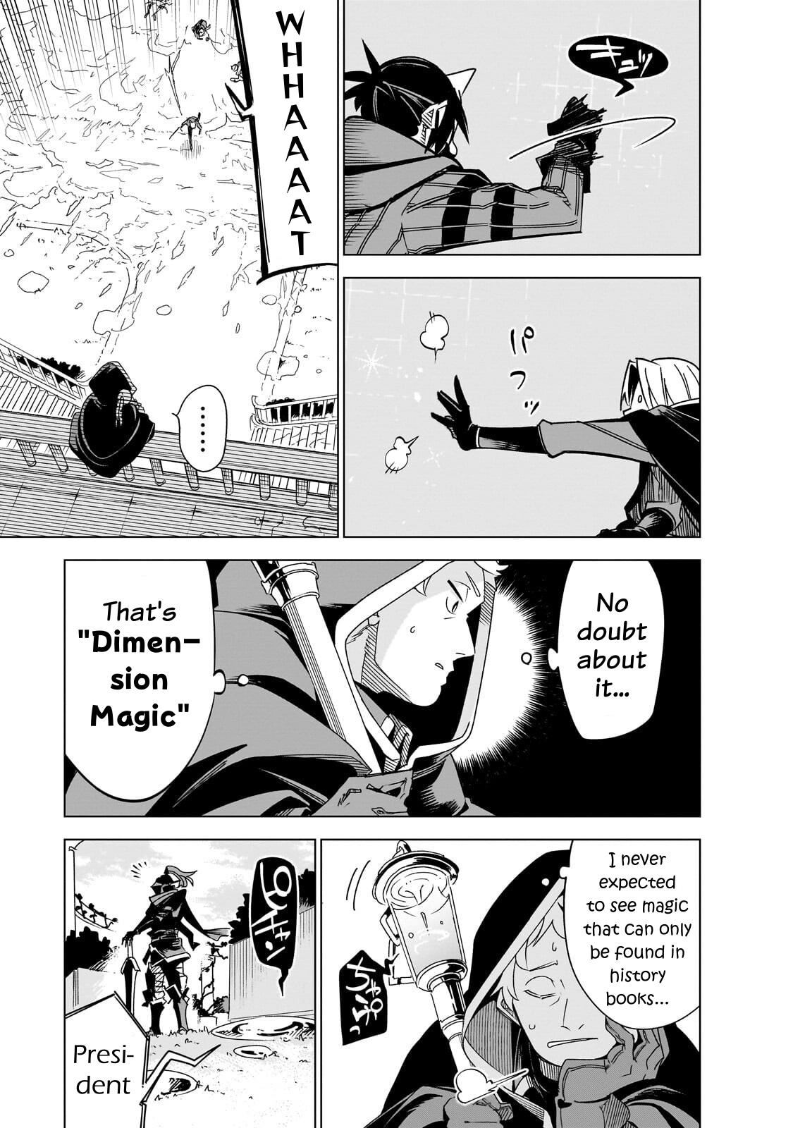 Isekai Meikyuu no Saishinbu wo Mezasou Chapter 42 page 14 - 