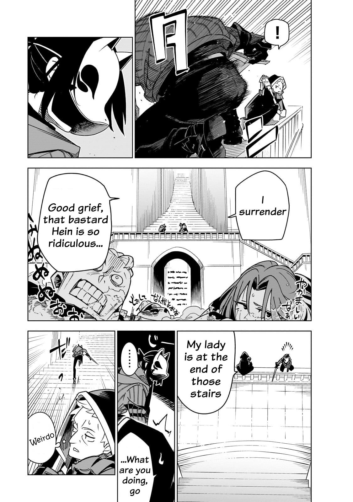 Isekai Meikyuu no Saishinbu wo Mezasou Chapter 42 page 16 - 