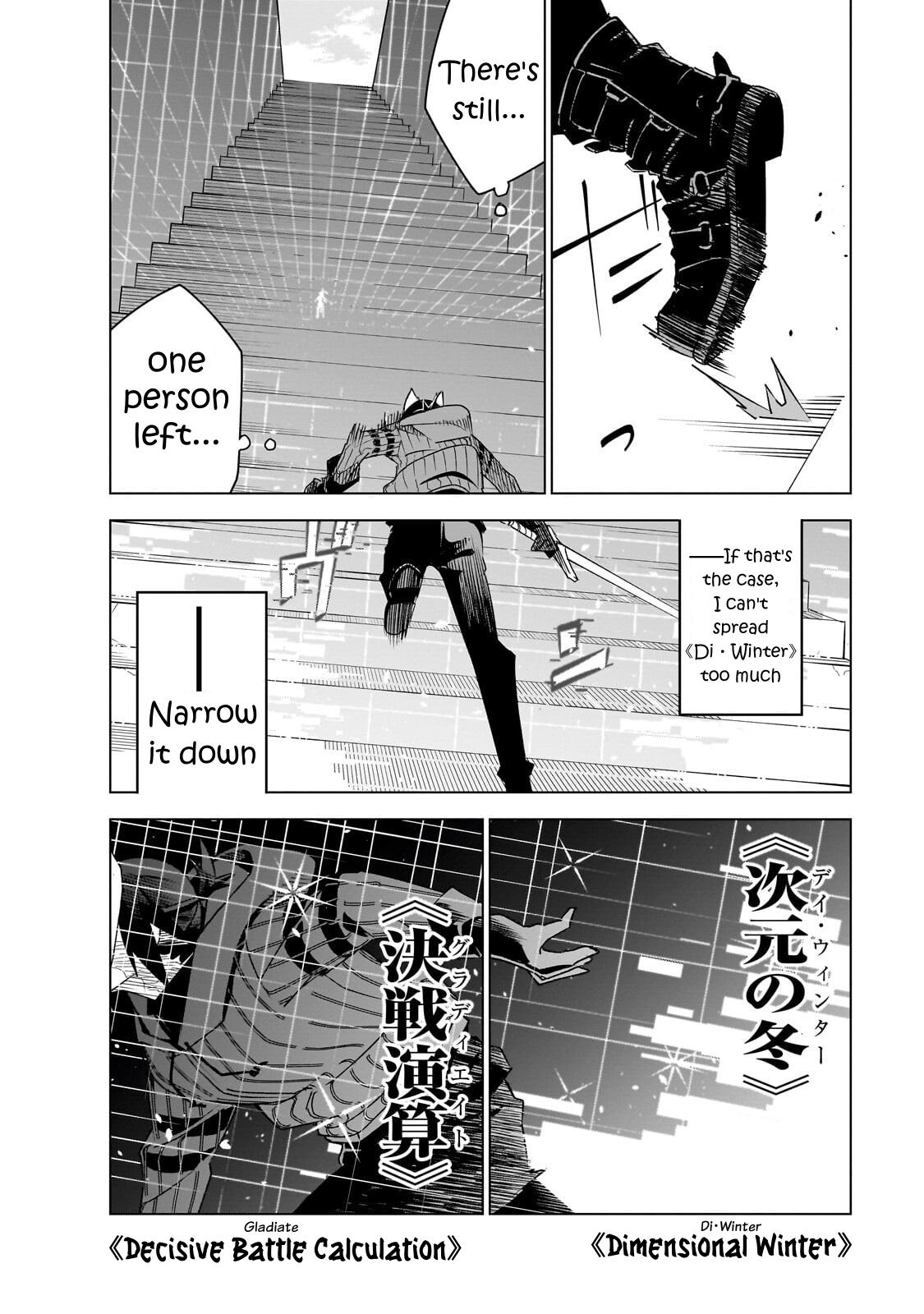 Isekai Meikyuu no Saishinbu wo Mezasou Chapter 42 page 17 - 