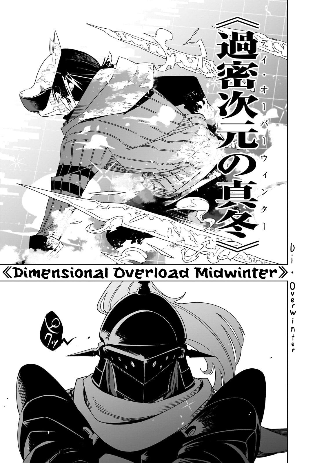Isekai Meikyuu no Saishinbu wo Mezasou Chapter 42 page 18 - 