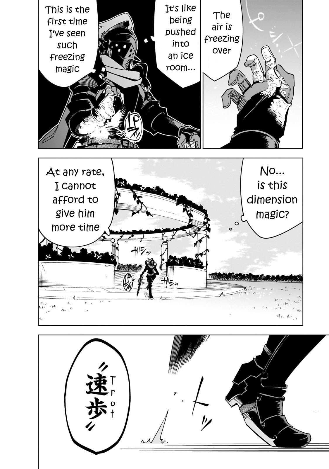 Isekai Meikyuu no Saishinbu wo Mezasou Chapter 42 page 19 - 