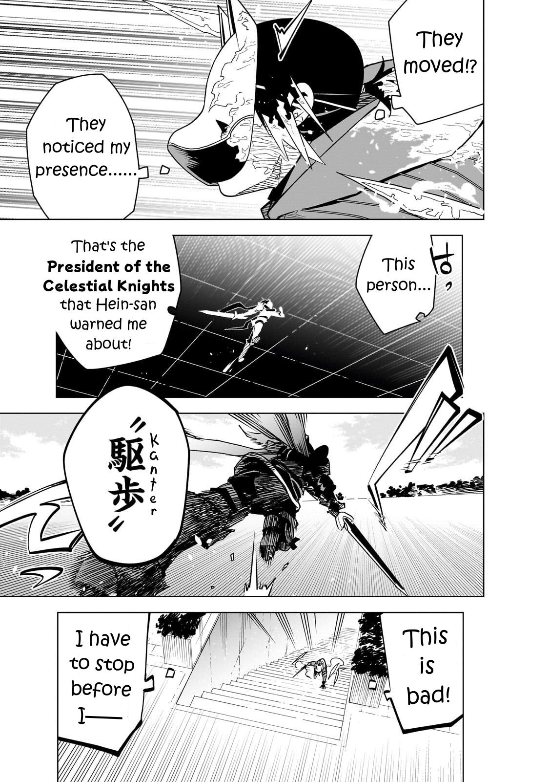 Isekai Meikyuu no Saishinbu wo Mezasou Chapter 42 page 20 - 