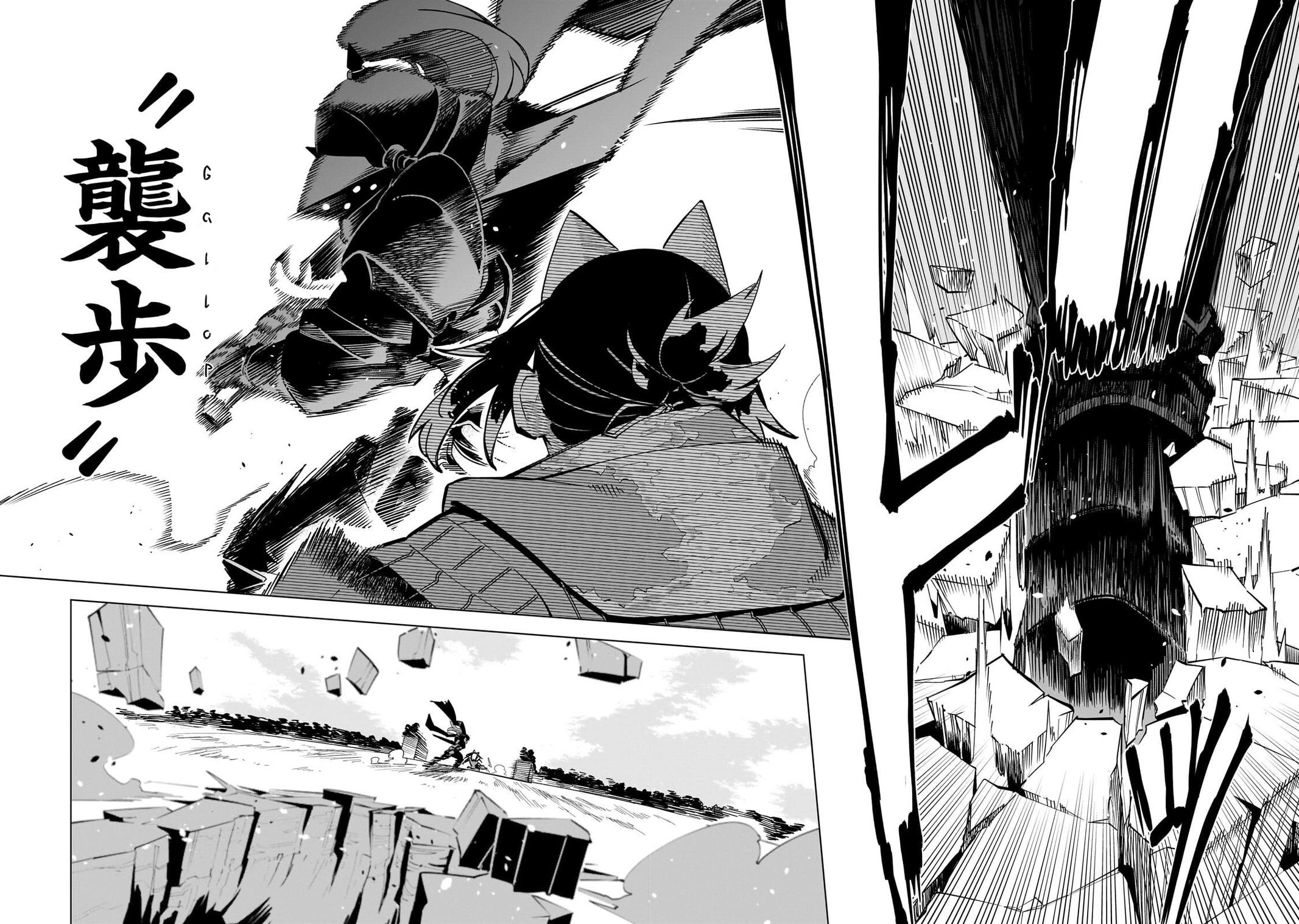 Isekai Meikyuu no Saishinbu wo Mezasou Chapter 42 page 21 - 