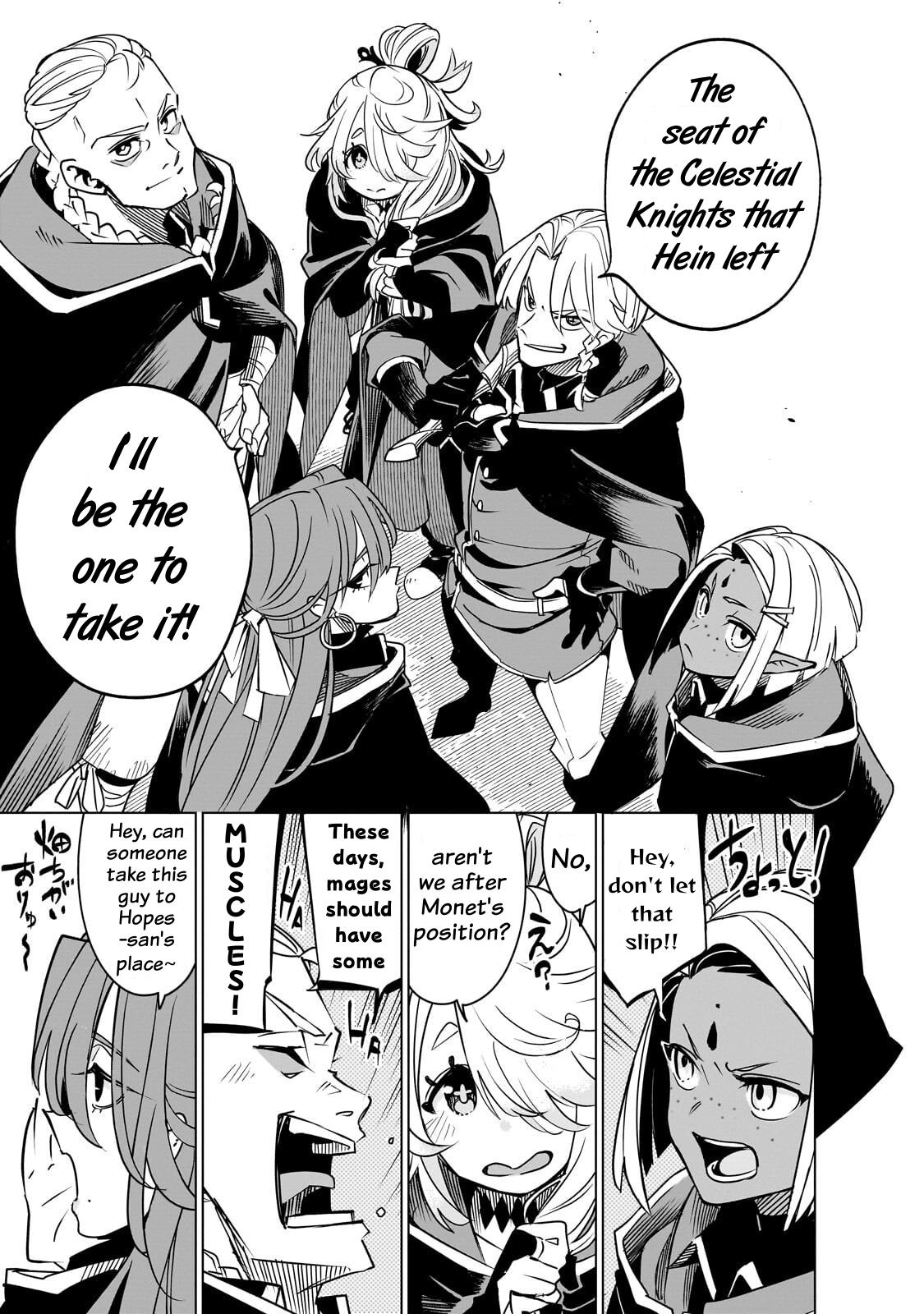 Isekai Meikyuu no Saishinbu wo Mezasou Chapter 42 page 6 - 