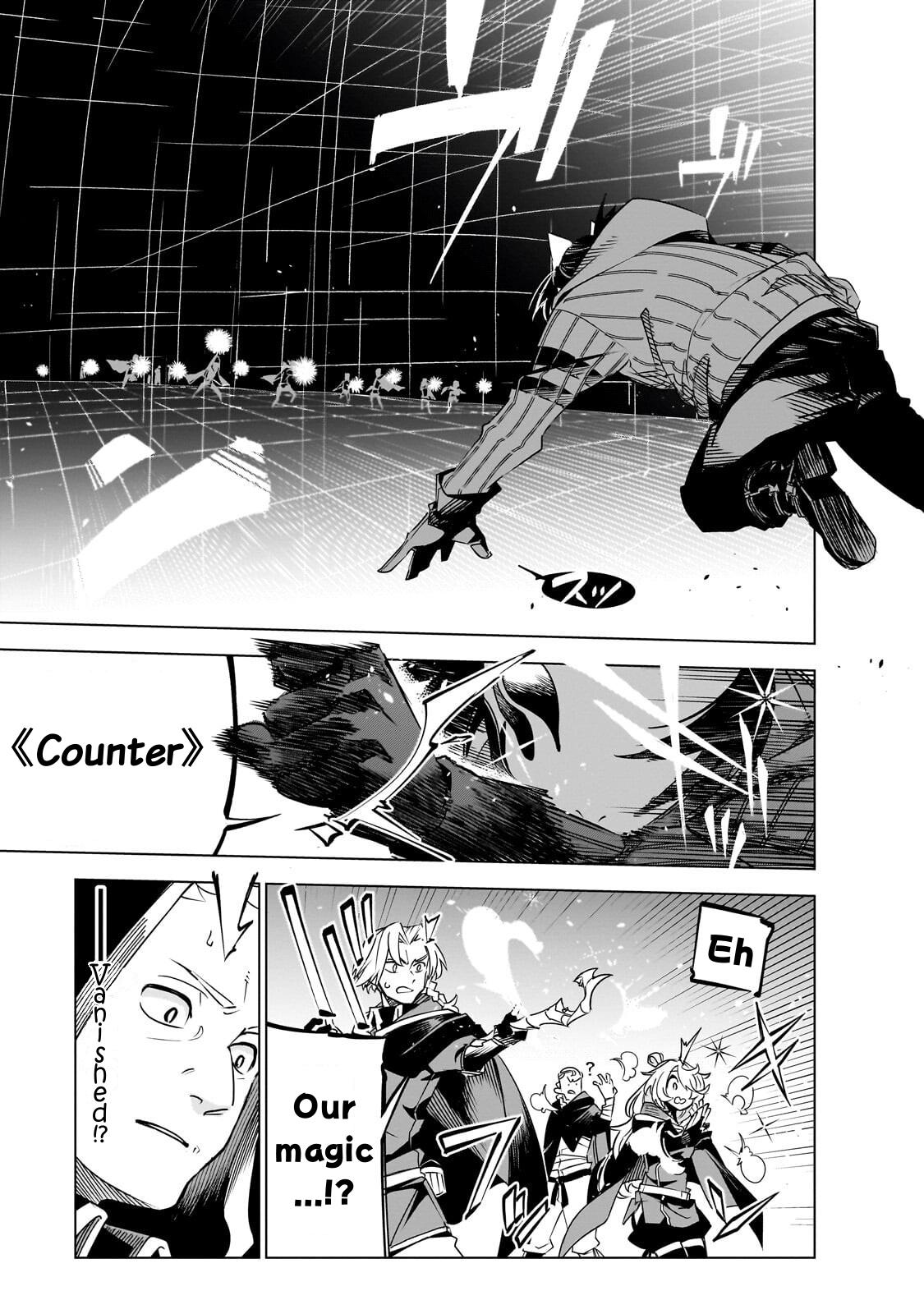 Isekai Meikyuu no Saishinbu wo Mezasou Chapter 42 page 8 - 