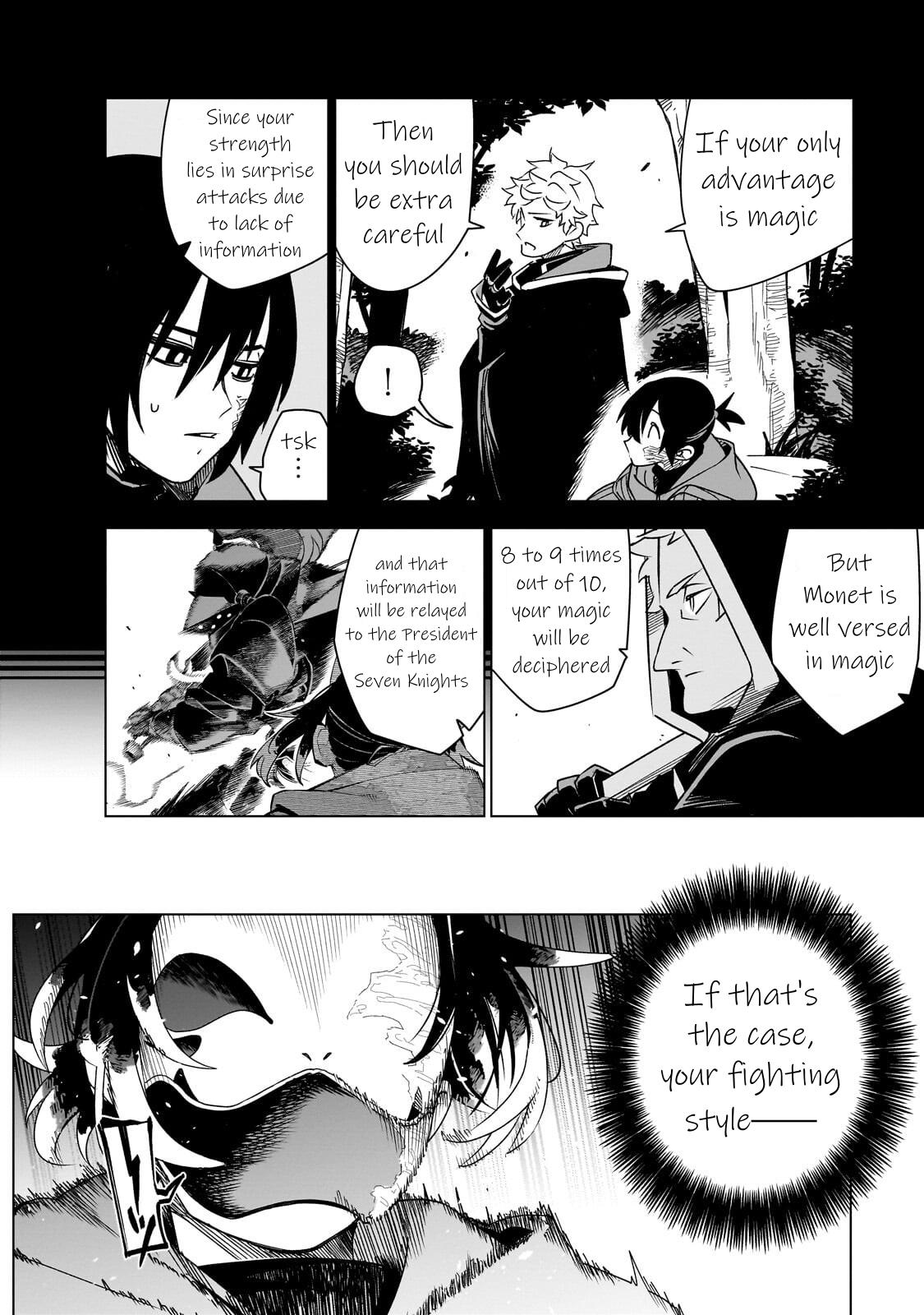 Isekai Meikyuu no Saishinbu wo Mezasou Chapter 43 page 2 - 