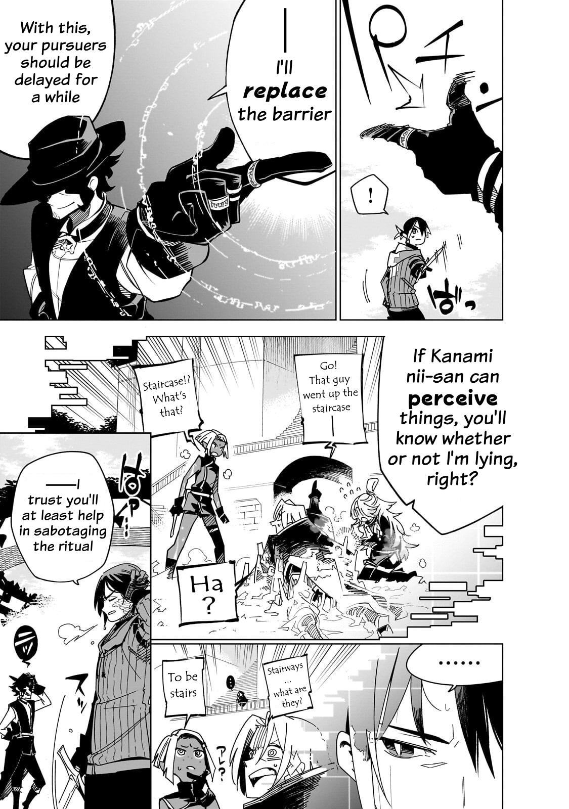 Isekai Meikyuu no Saishinbu wo Mezasou Chapter 43 page 13 - 