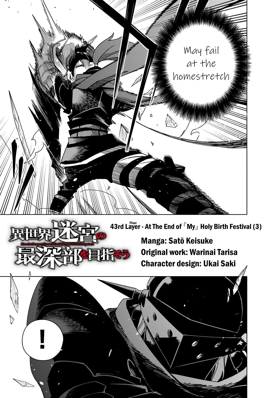 Isekai Meikyuu no Saishinbu wo Mezasou Chapter 43 page 3 - 