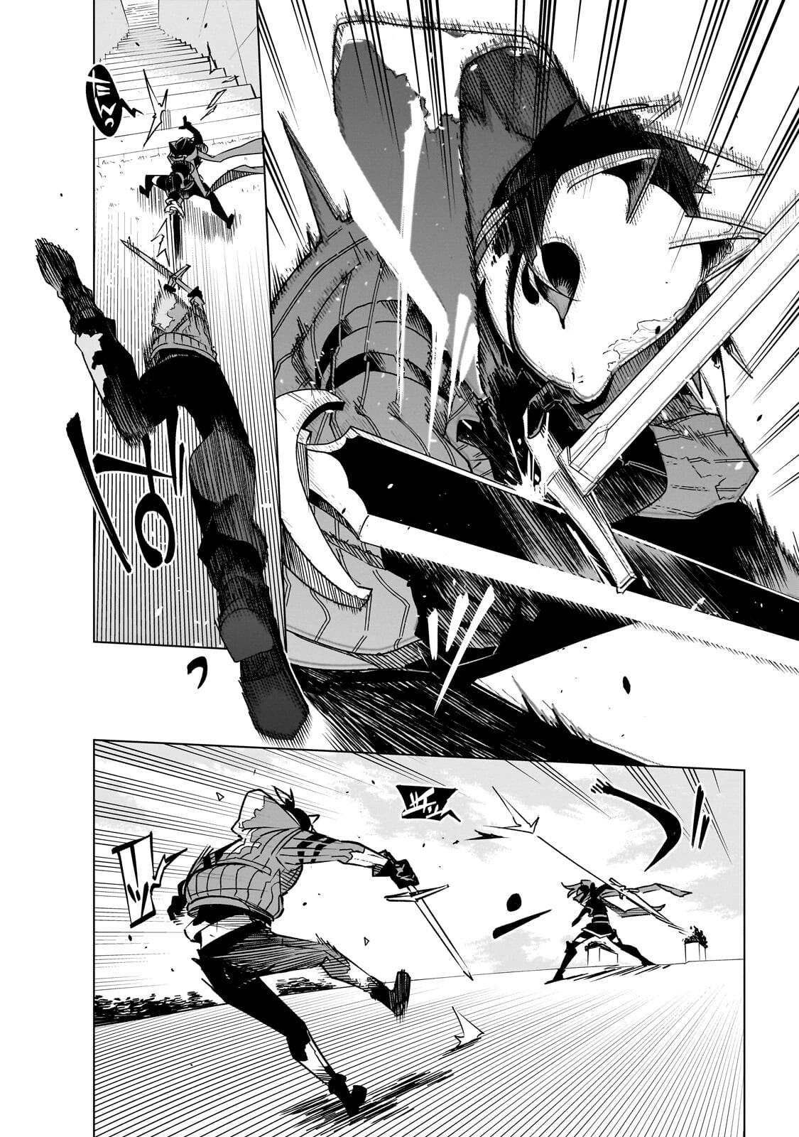 Isekai Meikyuu no Saishinbu wo Mezasou Chapter 43 page 4 - 