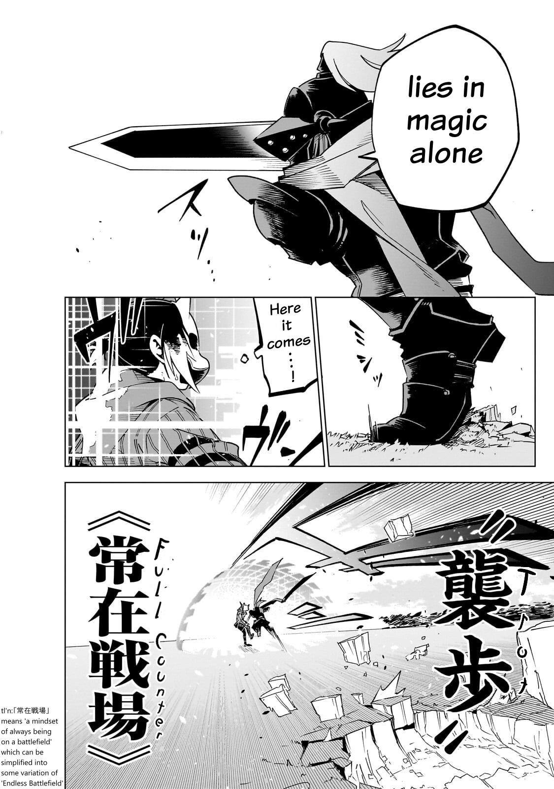 Isekai Meikyuu no Saishinbu wo Mezasou Chapter 43 page 6 - 