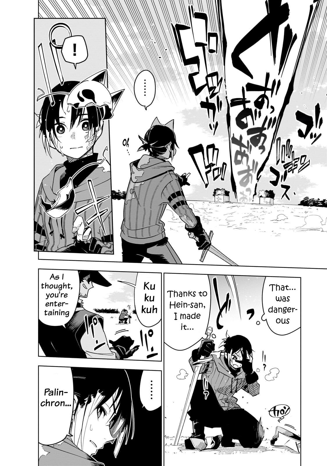 Isekai Meikyuu no Saishinbu wo Mezasou Chapter 43 page 10 - 