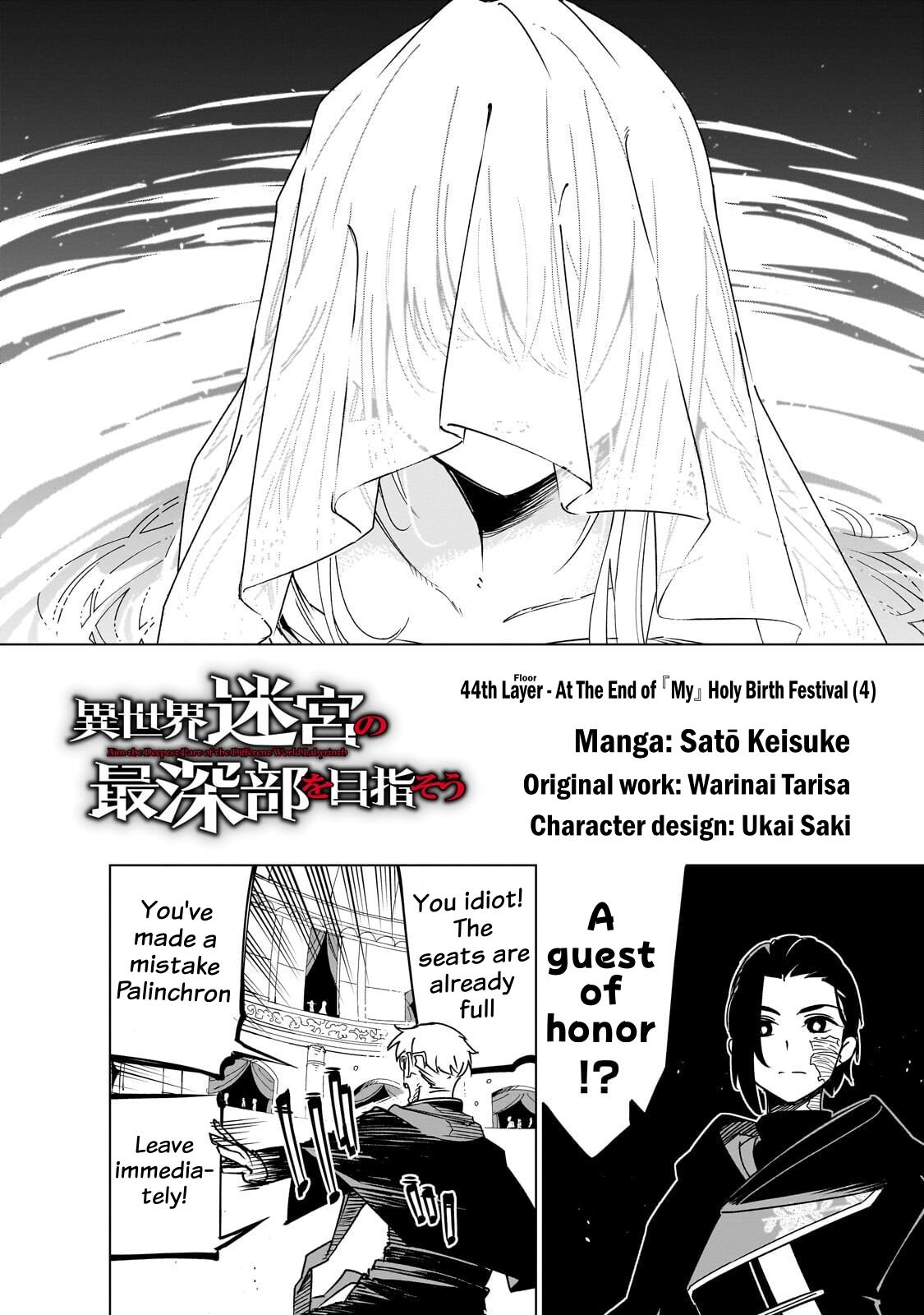 Isekai Meikyuu no Saishinbu wo Mezasou Chapter 44 page 6 - 