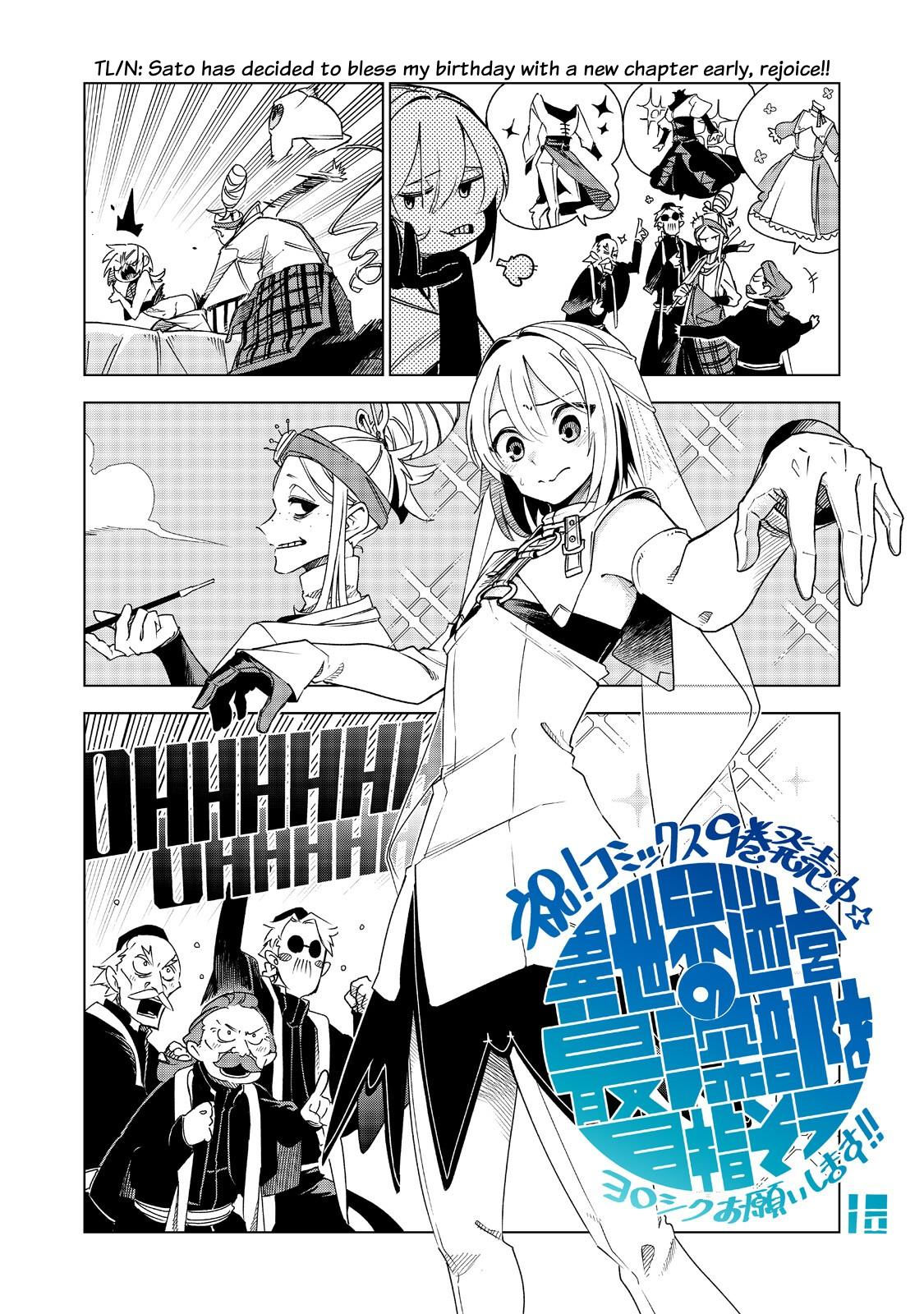 Isekai Meikyuu no Saishinbu wo Mezasou Chapter 45 page 1 - 