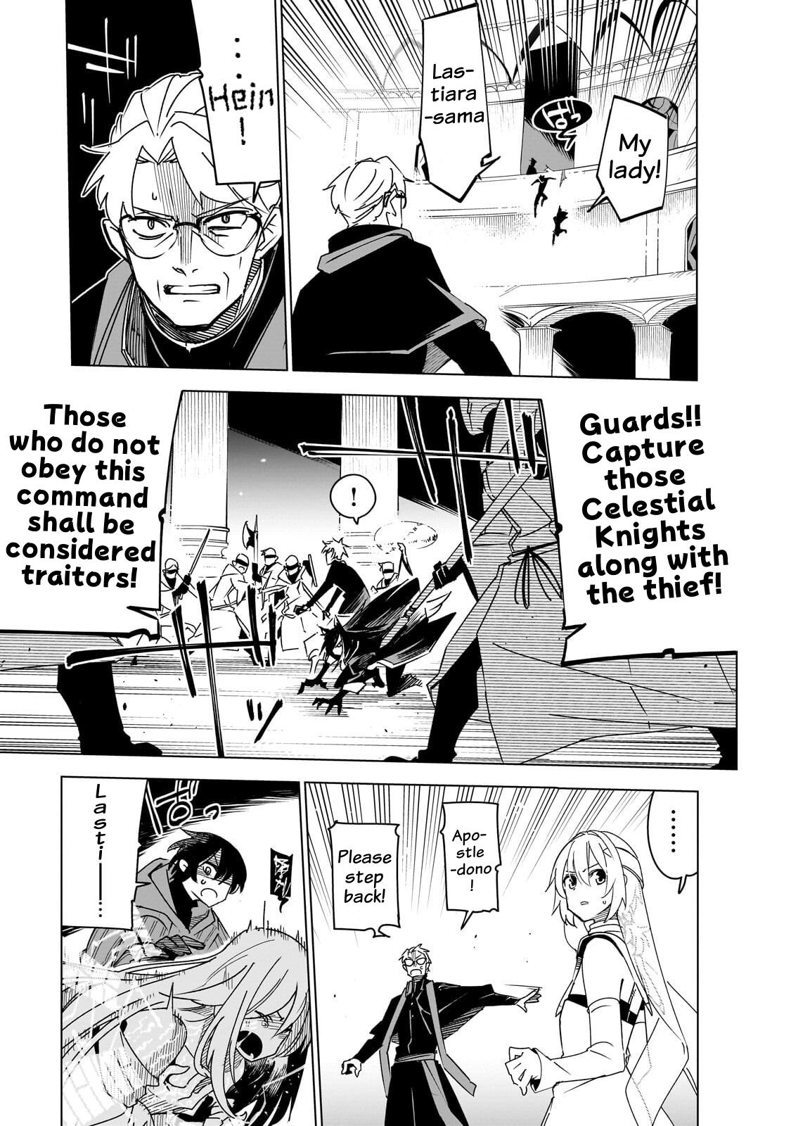 Isekai Meikyuu no Saishinbu wo Mezasou Chapter 45 page 4 - 