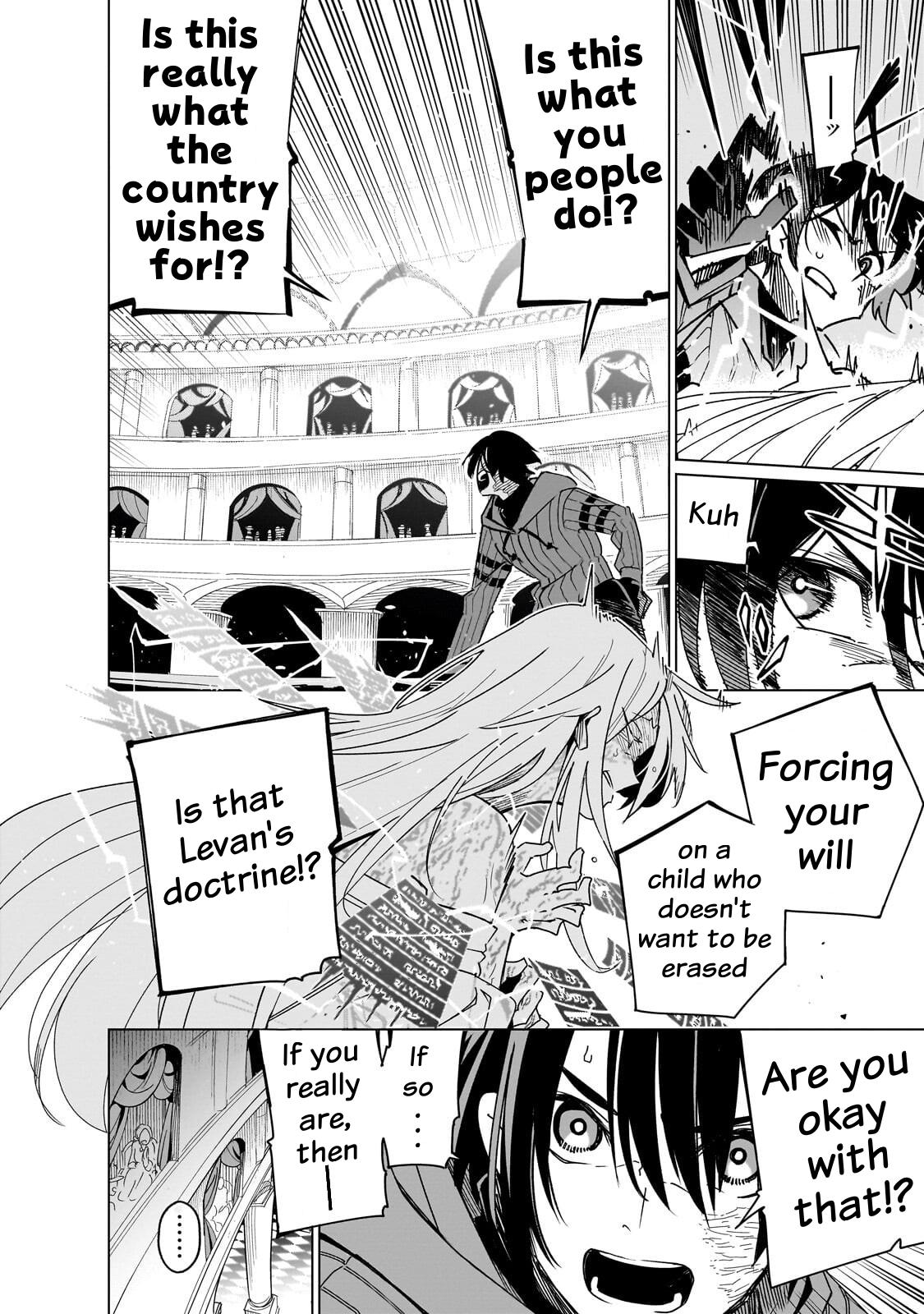 Isekai Meikyuu no Saishinbu wo Mezasou Chapter 45 page 5 - 