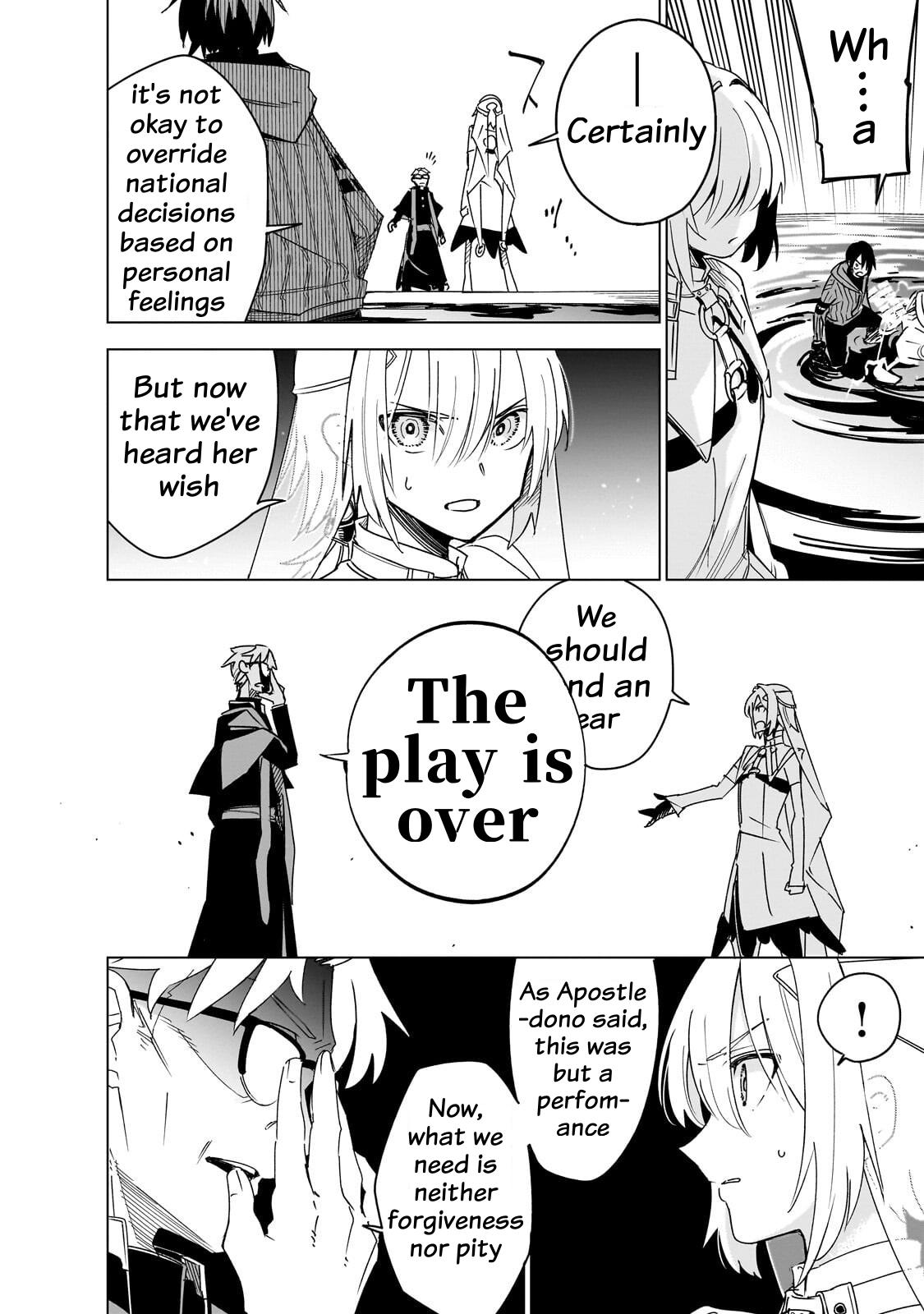 Isekai Meikyuu no Saishinbu wo Mezasou Chapter 45 page 7 - 
