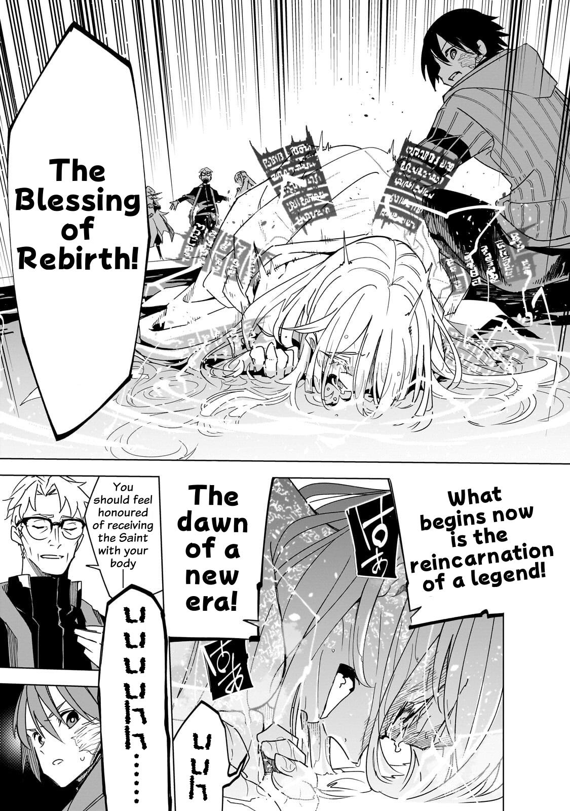 Isekai Meikyuu no Saishinbu wo Mezasou Chapter 45 page 8 - 