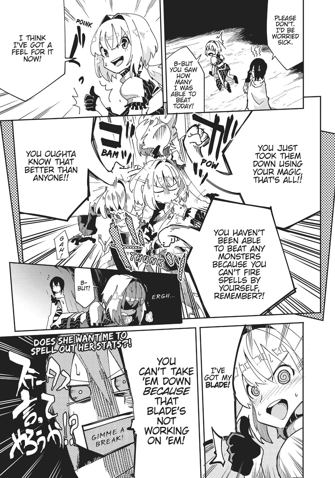 Isekai Meikyuu no Saishinbu wo Mezasou Chapter 5 page 20 - 