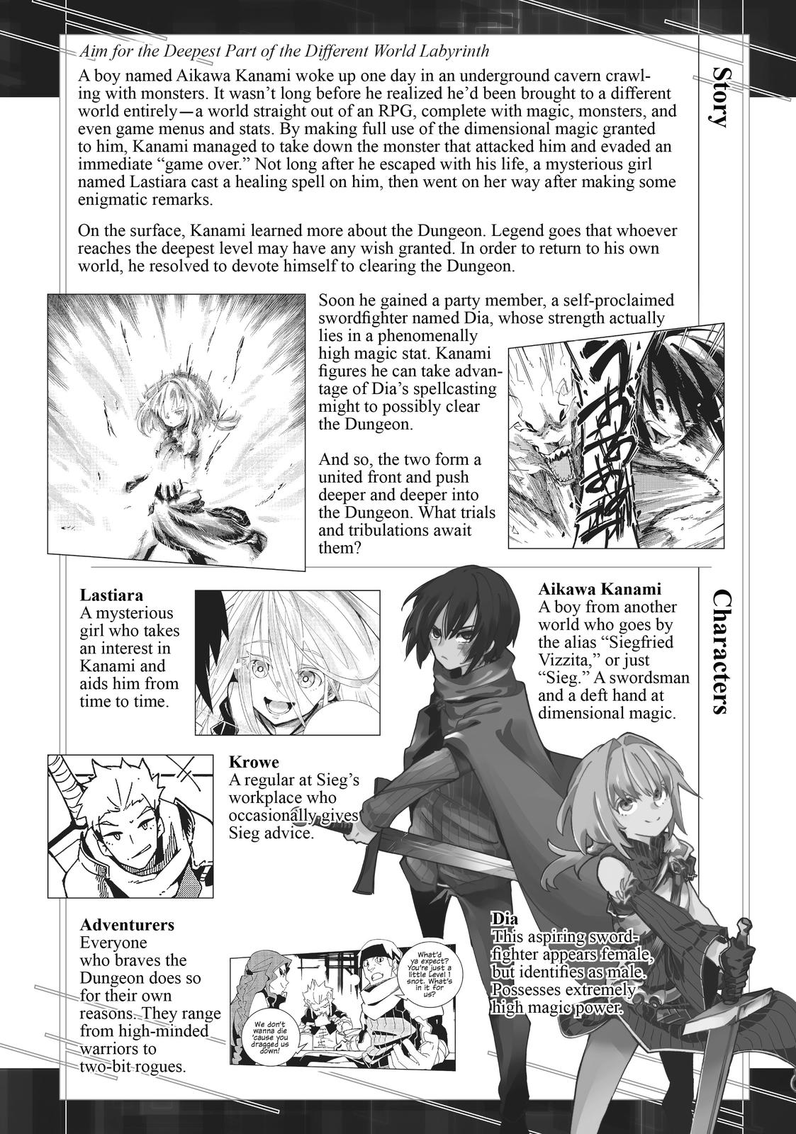 Isekai Meikyuu no Saishinbu wo Mezasou Chapter 5 page 5 - 
