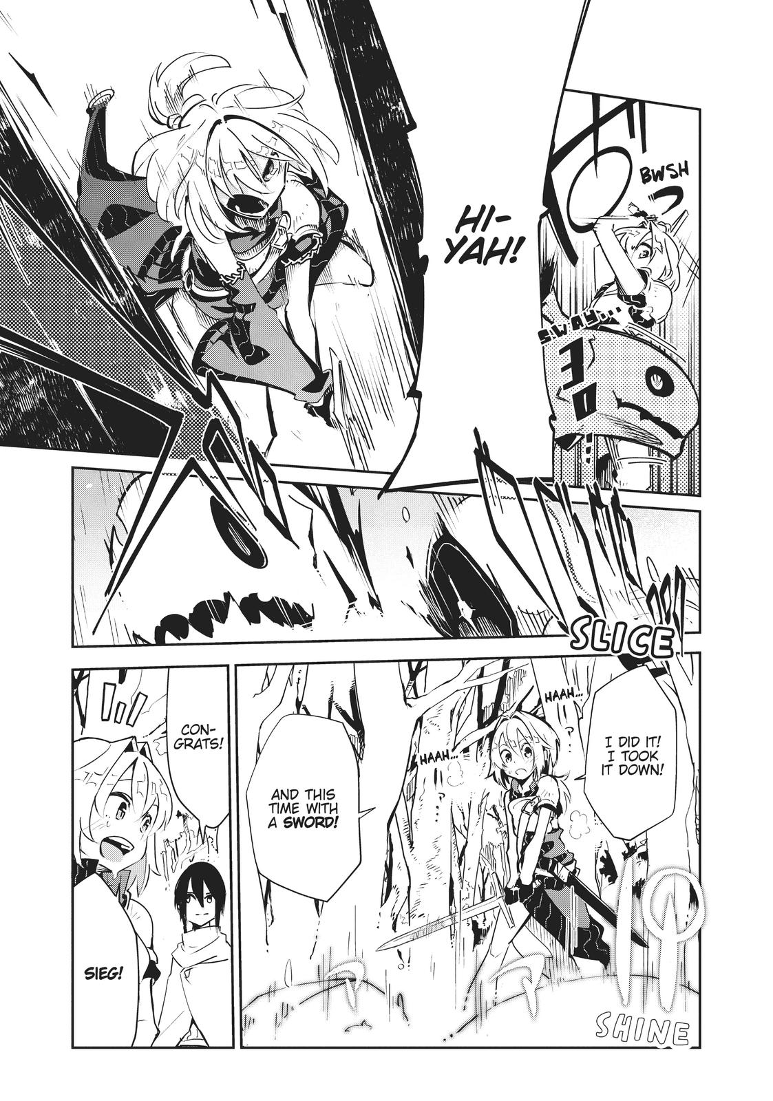 Isekai Meikyuu no Saishinbu wo Mezasou Chapter 7 page 25 - 